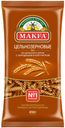 Макаронные изделия цельнозерновые MAKFA спирали, 450 г