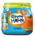 Пюре ФрутоНяня с тыквой без сахара с 5 месяцев 80 г