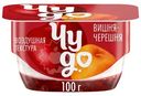 Творожок двухслойный Чудо Вишня-черешня 4%, 100г