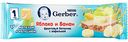Батончик фруктовый Gerber Яблоко и банан, 25 г