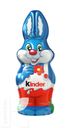 Шоколад KINDER фигурный молочный с молочным слоем внутри 55г