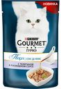 Корм для кошек Gourmet Перл с телятиной в роскошном соусе, 85 г