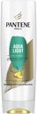 Бальзам для волос Aqua Light, Pantene, 360 мл, Румыния