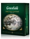 Чай черный Greenfield Earl Grey Fantasy 100пак