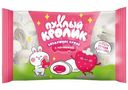 Суфле Пухлый Кролик воздушное с начинкой клубника, 85г