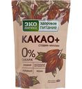 Какао-напиток растворимый Экологика Стевия + Инулин, 140г
