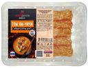 Колбаски Мясоделов со вкусом Том Ям охлажденные, 270г