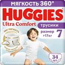Подгузники-трусики для мальчиков Huggies Ultra Comfort 7 (17кг), 34шт.