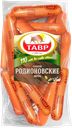 Сосиски РОДИОНОВСКИЕ, Экстра (Тавр), 100г