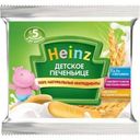 Печенье детское Heinz с 5 мес., 60 г