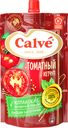 Кетчуп Calve Томатный, 350г