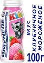 Напиток кисломолочный «Имунеле» for Kids  клубничное мороженое 1,5%, 100 г