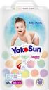 Подгузники-трусики YOKOSUN M 6–10кг