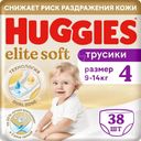 Трусики-подгузники Huggies Elite Soft размер 4 9-14кг 38шт.