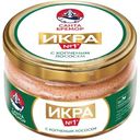 Икра мойвы Санта Бремор с копчёным лососем, 180г