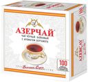 Чай черный Азерчай с ароматом бергамота в пакетиках 2 г х 100 шт