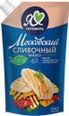 Майонез МОСКОВСКИЙ ПРОВАНСАЛЬ, сливочный, 67%, 374г