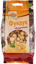 Фундук обжаренный Глобус, 150 г