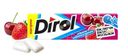 Жевательная резинка Dirol со вкусом клубники и черешни без сахара, 13.6г