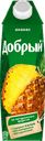 Нектар ДОБРЫЙ, Ананасовый, 1л
