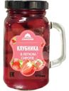 Клубника Countree в лёгком сиропе, 470г