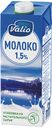 Молоко Valio 3,2%, 1 л