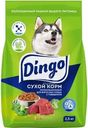 Корм сухой Dingo для взрослых собак 2.5кг
