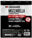 Сыр Unagrande Моцарелла протеиновый безлактозный 35%, 4х30г