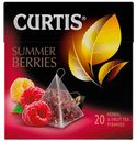 Чайный напиток Curtis Summer Berries фруктово-травяной в пакетиках 1,8 г x 20 шт