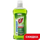 Ополаскиватель для полости рта Фтородент Целебные травы, 475 мл