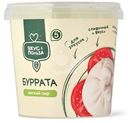 Сыр Вкус & Польза Буррата мягкий 50% БЗМЖ 380г
