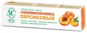 Крем для лица «Невская косметика» персиковый, 40 мл