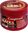Маска для всех типов волос COMPLIMENT Hot Therapy Укрепление и активация роста, 500мл