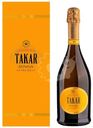 Вино игристое Takar Extra Brut белое экстра брют, 750мл