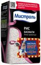 Рис Мистраль Басмати 500 г