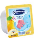 Творог ОБНИМАМА, груша, 4,2%, 100г