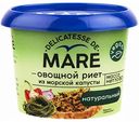 Риет овощной натуральный Delicatesse De Mare из морской капусты, 150 г