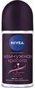 Антиперспирант женский роликовый NIVEA Жемчужная красота Premium Perfume, 50 мл