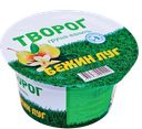 Творог мягкий БЕЖИН ЛУ, 4,2%, Груша-Ваниль, 160г