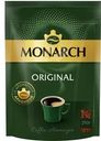 Кофе растворимый Monarch Original натуральный сублимированный 210г