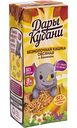 Каша жидкая детская безмолочная Дары Кубани овсяная с бананом, с 8 месяцев, 200мл