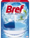 Блок для унитаза подвесной Bref Duo-Aktiv Океан, 50 мл