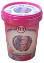 Мороженое сливочное Baskin Robbins Волшебные леденцы, 1 л