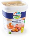 Коктейль «Меридиан» из морепродуктов в масле, 415 г