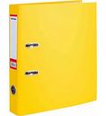 Папка-регистратор Berlingo с арочным механизмом цвет: жёлтый