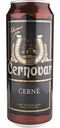 Пиво Cernovar Cerne тёмное фильтрованное 4,5 % алк., Чехия, 0,5 л