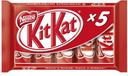 Шоколадные батончики KitKat Мультипак, 5*29г