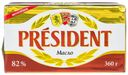 Кислосливочное масло несоленое President высший сорт 82% БЗМЖ 360 г