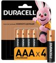 Батарейки Duracell Basic AAA 4 шт