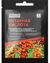 Удобрение универсальное Лама Торф Янтарная кислота, 5г